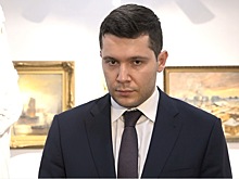 Антон Алиханов рассказал журналистам о своем отношении к ситуации с Алексеем Заливатским 