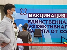 Онищенко предложил наказывать критикующих вакцинацию врачей