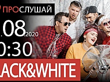 Омский музыкант дебютировал в онлайн-эфире