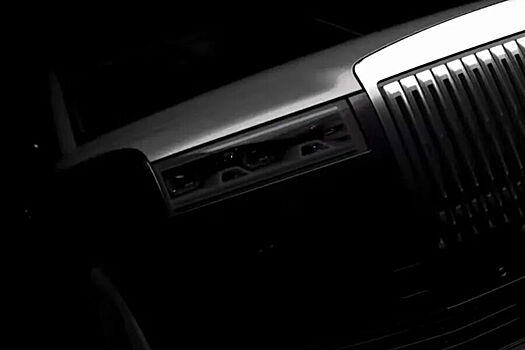 Китайский производитель пылесосов показал изображение нового кроссовера