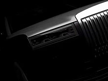 Китайский производитель пылесосов показал изображение нового кроссовера