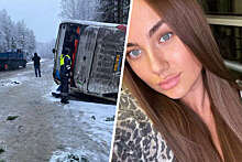 Жена блогера Александра Лещева погибла в ДТП с автобусом в Свердловской области