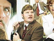 Какие гонорары получили актеры фильма «Иван Васильевич меняет профессию»?