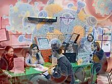 Рынок труда на фоне пандемии COVID-19