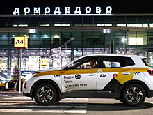 Такси в Москве подорожает