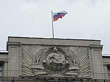 Госдума: США пытаются навязать России гонку вооружений