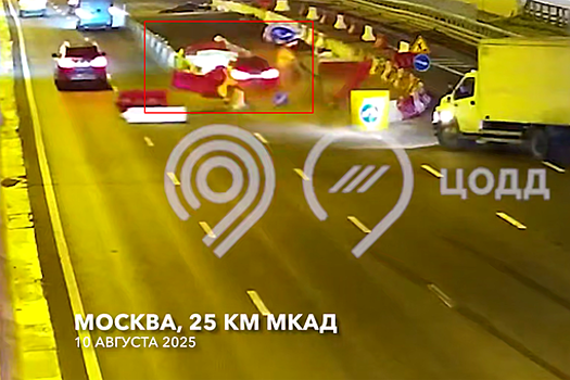 Легковушка устроила ДТП на МКАД