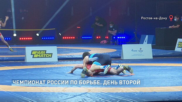 В Ростове-на-Дону проходит чемпионат России по греко-римской борьбе