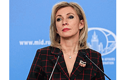 На Мюнхенской конференции по безопасности не будет официальной российской делегации