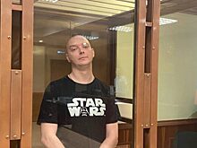 Гособвинение запросило для Ивана Сафронова 24 года строгого режима