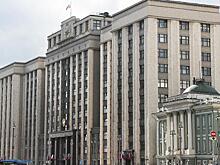 Почему выборы в Госдуму-2021 для Кремля куда опаснее «пенсионной реформы»?