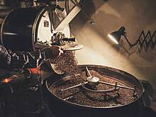 Кофе сорта арабика подорожал до максимума с 1997 года