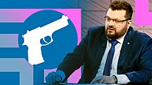 Лидер организации «Право на оружие» Вячеслав Ванеев: Стреляет не оружие, стреляет человек