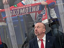 Андрей Скабелка уволен из «Локомотива», причины