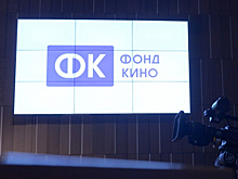 Студии «Марс Медиа Энтертейнмент» и «Базелевс» исключили из лидеров кинопроизводства
