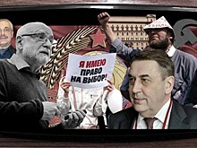 Советские диссиденты, либералы и демократы первой волны — о себе и современной оппозиции