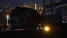 Обнародован список пострадаших при столкновения поездов в Москве