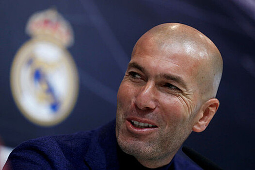 Зидан поделился ожиданиями от предстоящего матча "Реала" с "Сельтой"