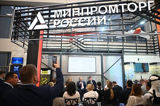 Минпромторг обновил перечень параллельного импорта