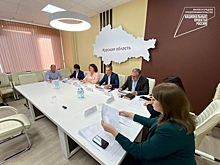 В Курске прошли защиты бизнес-проектов