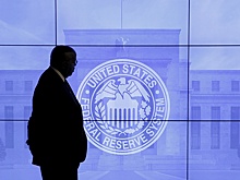 Три раза достаточно: ФРС США отказалась снижать ставку