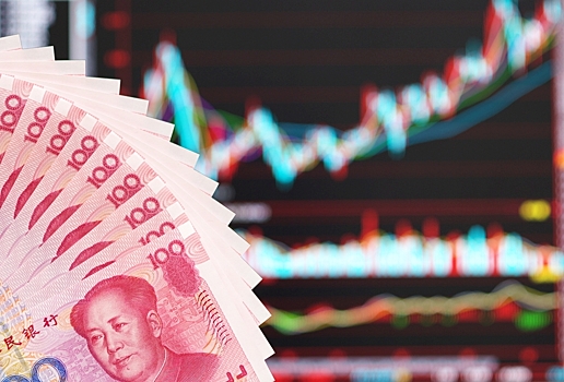 Средства ФНБ разрешили вложить в юани