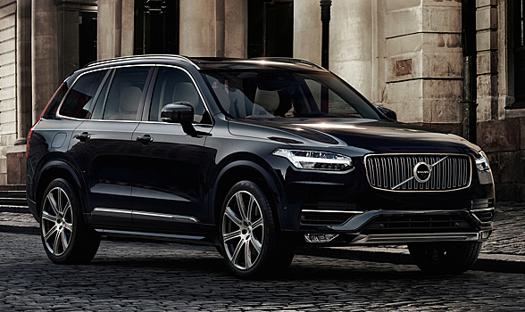 В Шанхае представлен самый дорогой Volvo в истории