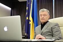 Бюро расследований Украины не получило разоблачающей Порошенко информации