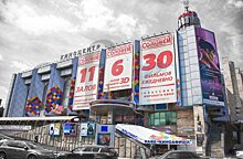 Начался снос крупнейшего в России кинотеатра «Соловей»