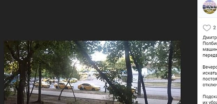 Массовая парковка такси на Полбина не является нарушением