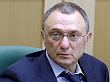 Bloomberg: французская прокуратура выясняет подробности сделок с недвижимостью дочери Сулеймана Керимова