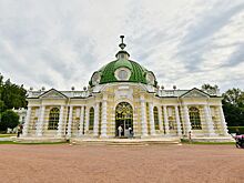 Специалисты Мосгорнаследия начали реставрацию швейцарского шале графа Шереметева в усадьбе Кусково