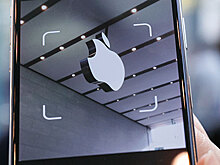 В России начались продажи iPhone X