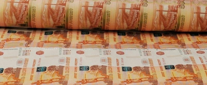 Приставы в Амурской области взыскали с предприятия-должника 212 млн рублей налогов
