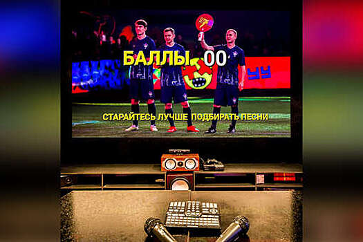 В "Локомотиве" с иронией отреагировали на песню игрока команды Дзюбы про "Зенит"