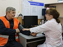 Красноярские врачи при поддержке СУЭК прошли стажировку в Сочи