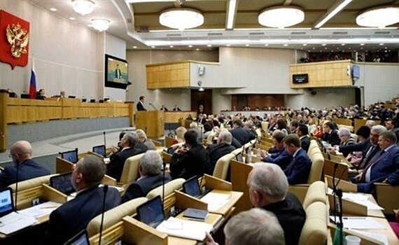 В Госдуму внесли законопроект о развитии местного самоуправления