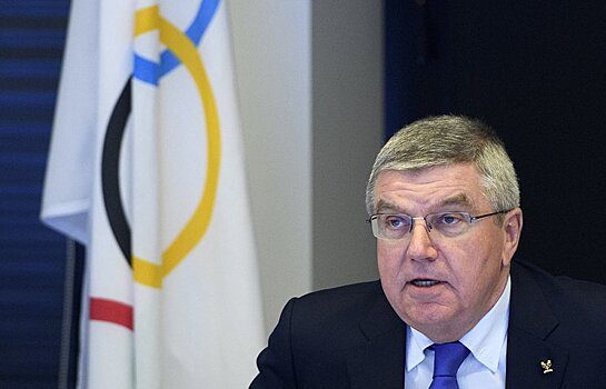Бах прокомментировал наказание олимпийцам РФ