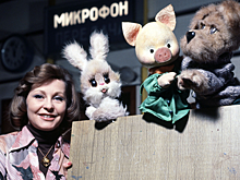 Передаче «Спокойной ночи, малыши!» исполнилось 60 лет