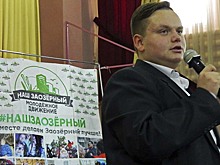 В Кургане жители Заозёрного выбирали будущий облик района