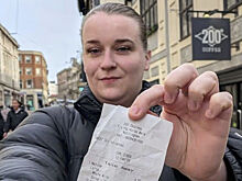 В Британии женщина по ошибке стала богаче Маска