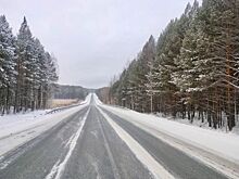 Свердловчане отправятся на новогодние гулянья по дорогам, отремонтированным по нацпроекту «Инфраструктура для жизни»