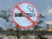 Профсоюзы высказались об идее дать некурящим дополнительный отпуск