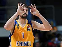 «Химки» одержали первую победу в Евролиге после пяти поражений, обыграв дома «Црвену Звезду»