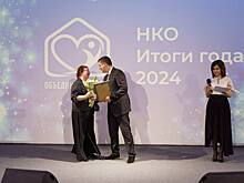34 нижегородских НКО получили награды за достижения в 2024 году