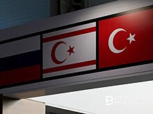 Гатауллина вновь назначили полномочным представителем Татарстана в Турции