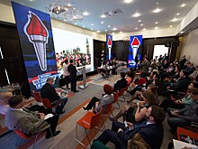 В Сочи подвели итоги IV ежегодной международной премии «Спорт и Россия-2017»