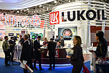 «Лукойл» не рассматривает участие в приватизации «Роснефти»