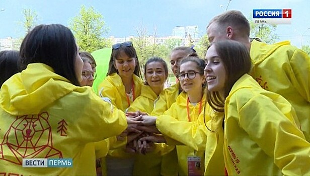 Во всероссийском фестивале "Студенческая весна" в Перми примут участие 3 тысяч человек