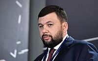 Глава ДНР назвал Зеленского военным преступником